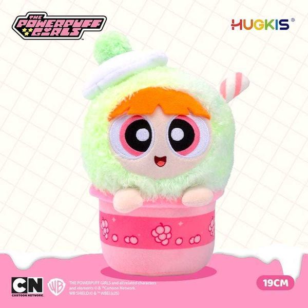 飛天小女警 綿綿冰球 毛絨玩具 可愛泡泡 冰沙公仔 盲盒 手伴 公仔 擺件 收藏品｜嗨寶好選物