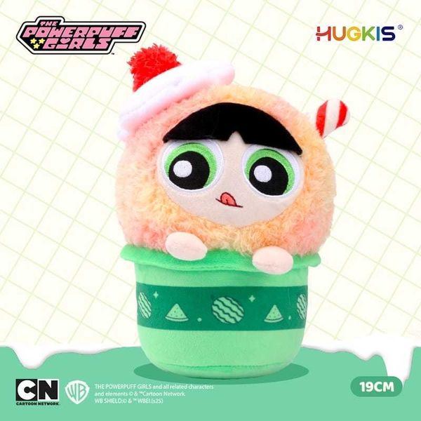 飛天小女警 綿綿冰球 毛絨玩具 可愛泡泡 冰沙公仔 盲盒 手伴 公仔 擺件 收藏品｜嗨寶好選物