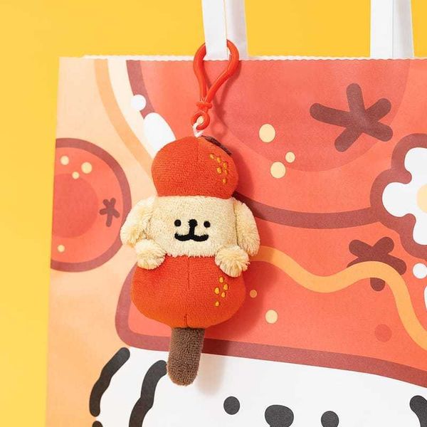 線條小狗｜冰糖葫蘆掛件｜糖葫蘆掛件｜公仔 擺件 收藏品 玩偶 背包掛飾 城市系列｜嗨寶好選物