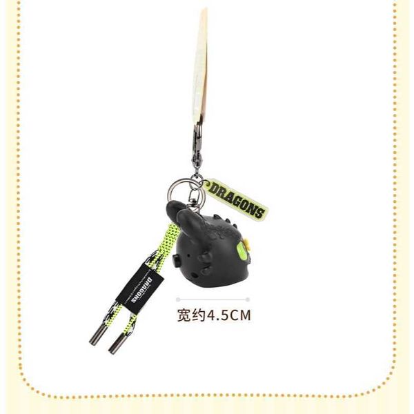 馴龍高手 無牙仔 沒牙 鑰匙扣  公仔掛件 鑰匙圈 手伴 公仔 擺件 收藏品｜嗨寶好選物