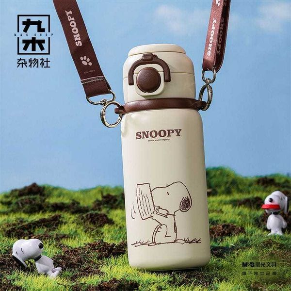 史努比保溫杯|Peanuts|史努比|不銹鋼雙飲杯女生高顏值可愛水杯便攜杯子|嗨寶好選物