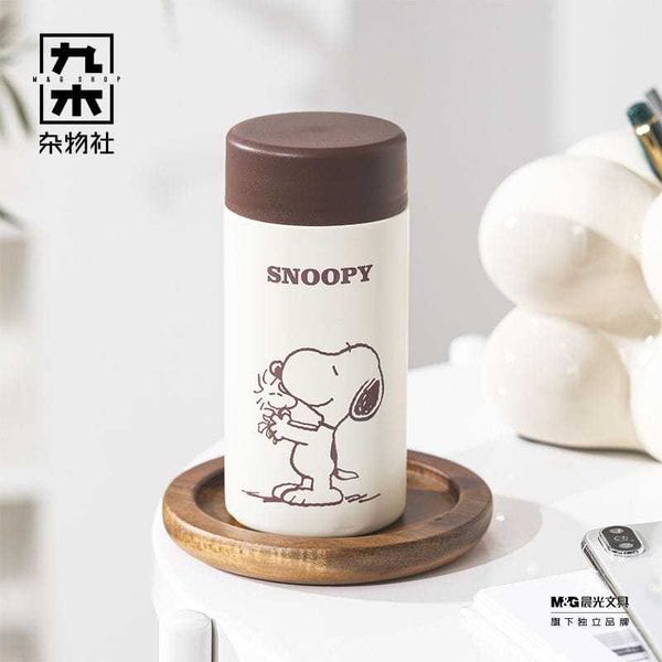 史努比保溫杯|Peanuts|史努比|不銹鋼雙飲杯女生高顏值可愛水杯便攜杯子|嗨寶好選物