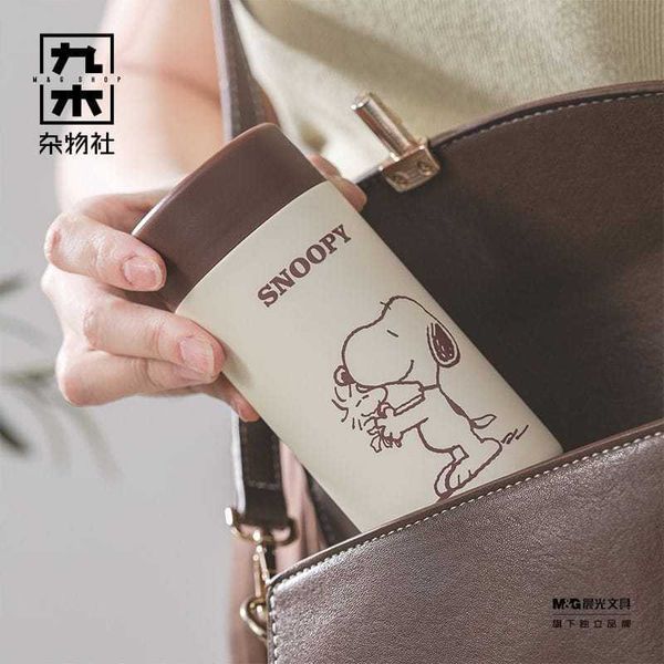 史努比保溫杯|Peanuts|史努比|不銹鋼雙飲杯女生高顏值可愛水杯便攜杯子|嗨寶好選物