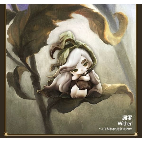 PopMart 泡泡瑪特 CHAKA 燭語 系列 盲盒 手伴 公仔 擺件 扭蛋 收藏品｜嗨寶好選物