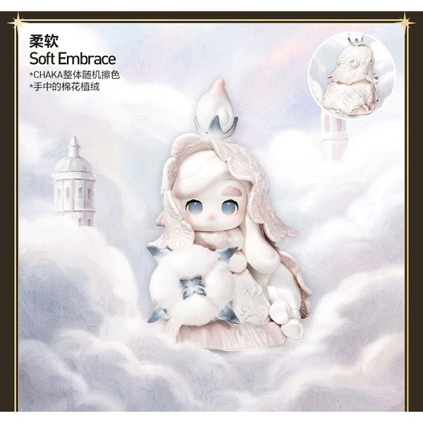 PopMart 泡泡瑪特 CHAKA 燭語 系列 盲盒 手伴 公仔 擺件 扭蛋 收藏品｜嗨寶好選物