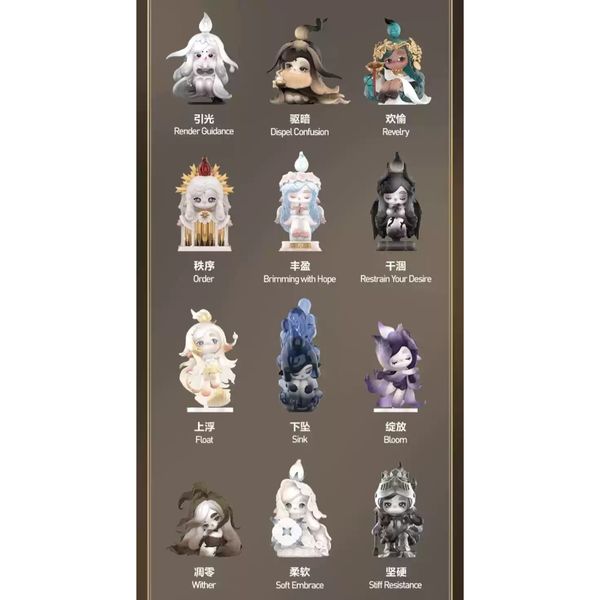 PopMart 泡泡瑪特 CHAKA 燭語 系列 盲盒 手伴 公仔 擺件 扭蛋 收藏品｜嗨寶好選物