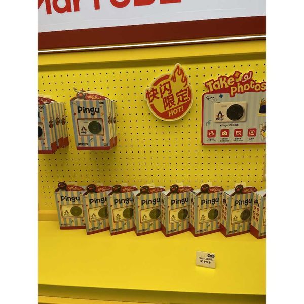 企鵝家族｜Pingu｜成都限定｜一次性相機｜CCD 公仔 擺件 收藏品 玩偶｜嗨寶好選物