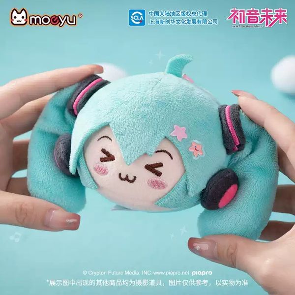 Miku 初音未來 毛絨團子 掛件 盲盒 手辦 潮玩 盒玩 公仔 收藏品｜嗨寶好選物