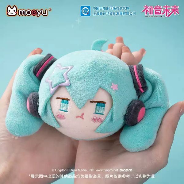 Miku 初音未來 毛絨團子 掛件 盲盒 手辦 潮玩 盒玩 公仔 收藏品｜嗨寶好選物