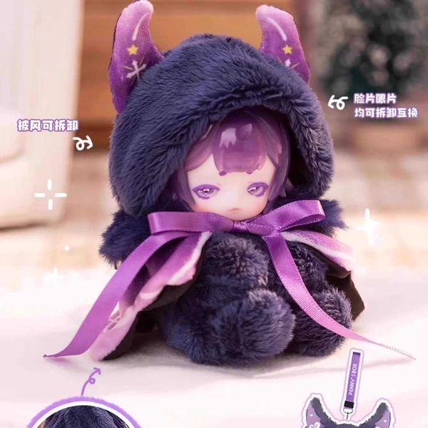 潘妮的寶盒ANTU 桉塗掌心小寶｜毛絨公仔 盲盒 手伴 公仔 擺件 收藏品｜嗨寶好選物