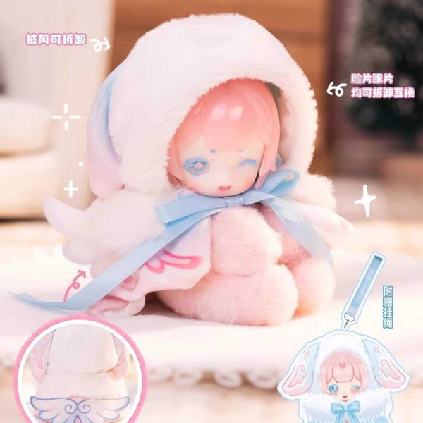 潘妮的寶盒ANTU 桉塗掌心小寶｜毛絨公仔 盲盒 手伴 公仔 擺件 收藏品｜嗨寶好選物