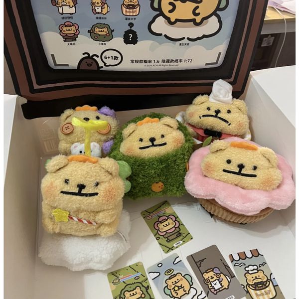 小熊蟲 我的人生劇本系列 毛絨公仔 毛絨掛件 盲盒 手伴 公仔 擺件 收藏品｜嗨寶好選物