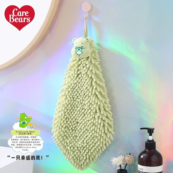 Carebears 愛心小熊 生活用品系列 吸水巾 擦手巾 擦手布 雪尼爾 速乾擦手｜嗨寶好選物