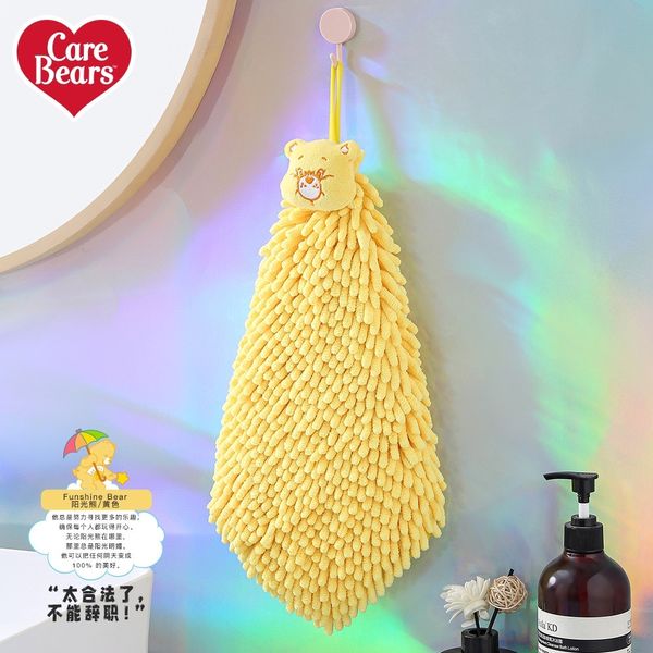 Carebears 愛心小熊 生活用品系列 吸水巾 擦手巾 擦手布 雪尼爾 速乾擦手｜嗨寶好選物