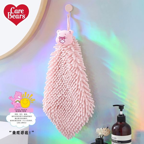 Carebears 愛心小熊 生活用品系列 吸水巾 擦手巾 擦手布 雪尼爾 速乾擦手｜嗨寶好選物