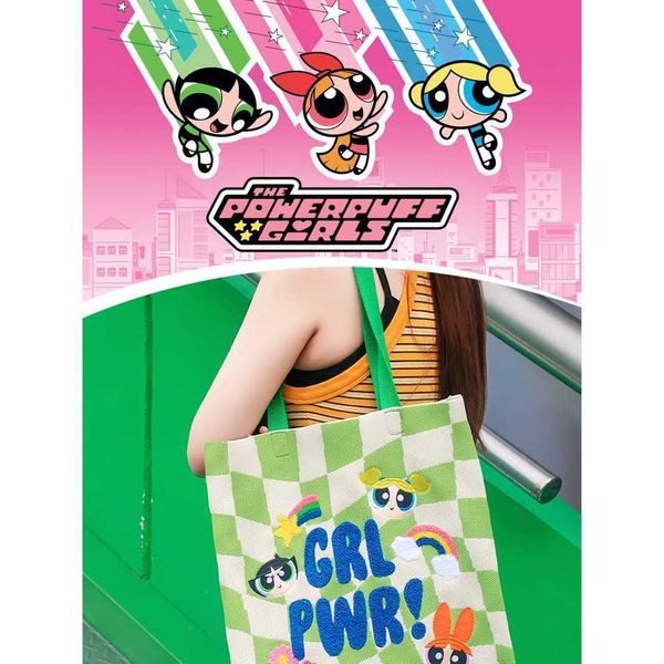 飛天小女警 綠色針織單肩包｜飛織包 單肩包 通勤 百搭 編織包｜盲盒 手伴 公仔 擺件 收藏品｜嗨寶好選物