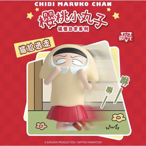 tw-11134207-7ra0u-mbxlcwi6niaqdb