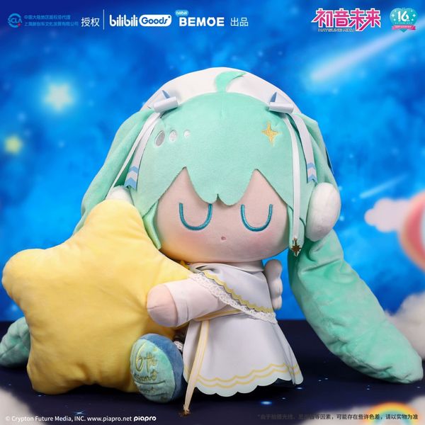 Miku 初音未來 BEMOE 星祈之夜 星願發光 毛絨玩偶 娃娃 手伴 展示品 收藏品｜嗨寶好選物