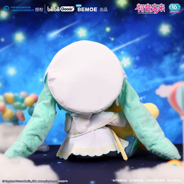 Miku 初音未來 BEMOE 星祈之夜 星願發光 毛絨玩偶 娃娃 手伴 展示品 收藏品｜嗨寶好選物