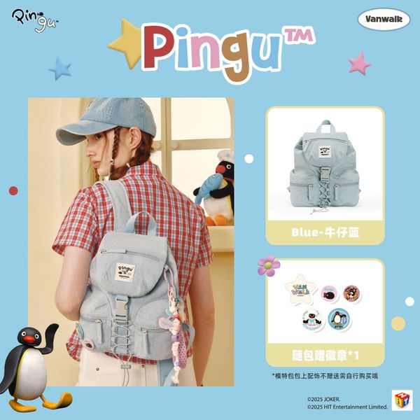 Pingu 企鵝家族 企鵝出遊系列 休閒 雙肩包 翻蓋 輕便背包 書包 後背包｜嗨寶好選物