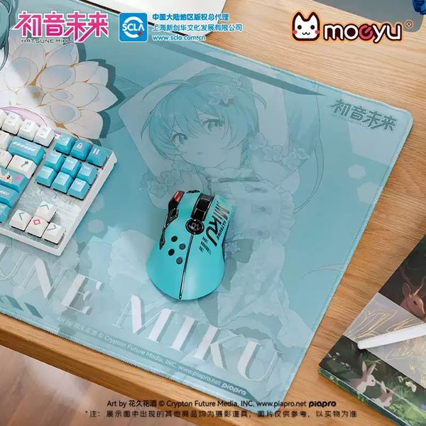 Miku 初音未來 39主題 花之語系列 大桌墊 滑鼠墊 大滑鼠墊 鼠標墊｜嗨寶好選物