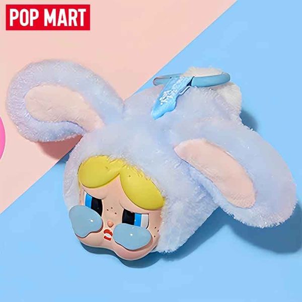 PopMart 泡泡瑪特 飛天小女警 Crybaby 系列 盲盒 手伴 公仔 擺件 扭蛋 收藏品｜嗨寶好選物