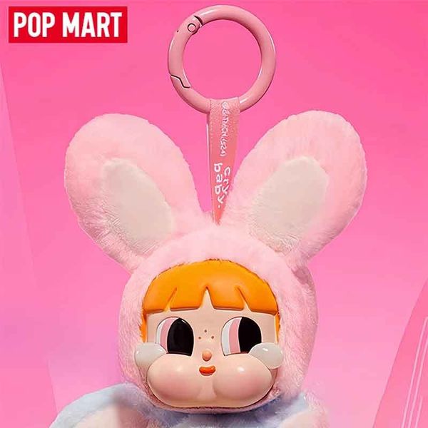 PopMart 泡泡瑪特 飛天小女警 Crybaby 系列 盲盒 手伴 公仔 擺件 扭蛋 收藏品｜嗨寶好選物