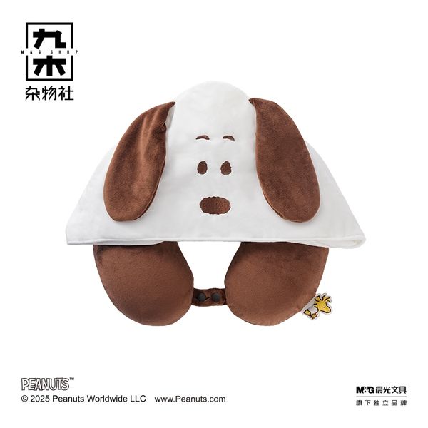 Peanuts 史努比 多功能抱枕 空調毯 頸枕 U型枕 旅行枕 系列 盲盒 公仔 擺件 扭蛋 收藏品|嗨寶好選物