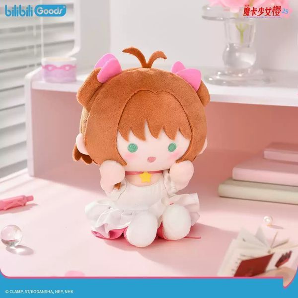 庫洛魔法使 魔法少女小櫻 25周年紀念 紀念毛絨公仔  盲盒 手伴 公仔 擺件 扭蛋 收藏品｜嗨寶好選物