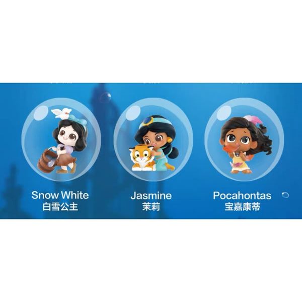 PopMart 泡泡瑪特 迪士尼週年 公主小時候系列 盲盒 手辦 潮玩 盒玩 公仔 收藏品｜嗨寶好選物