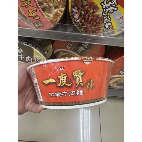 tw-11134207-7ra0p-mbb7fwwwkk7s8e