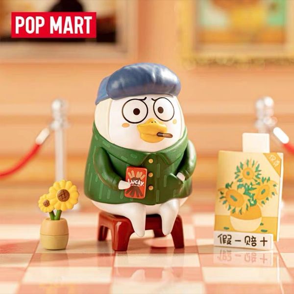 Popmart 泡泡瑪特 小劉鴨 超不正經博物館系列 盲盒 手伴 公仔 擺件 扭蛋 收藏品｜嗨寶好選物
