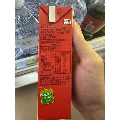 tw-11134207-7ra0t-mb43jicx588pbf