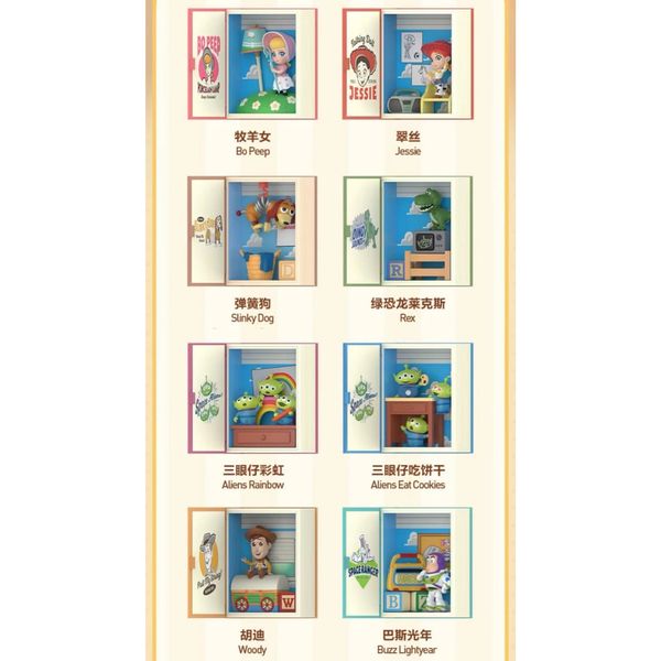 Disney 迪士尼 安迪的房間系列 盲盒 手伴 公仔 擺件 扭蛋 收藏品｜嗨寶好選物