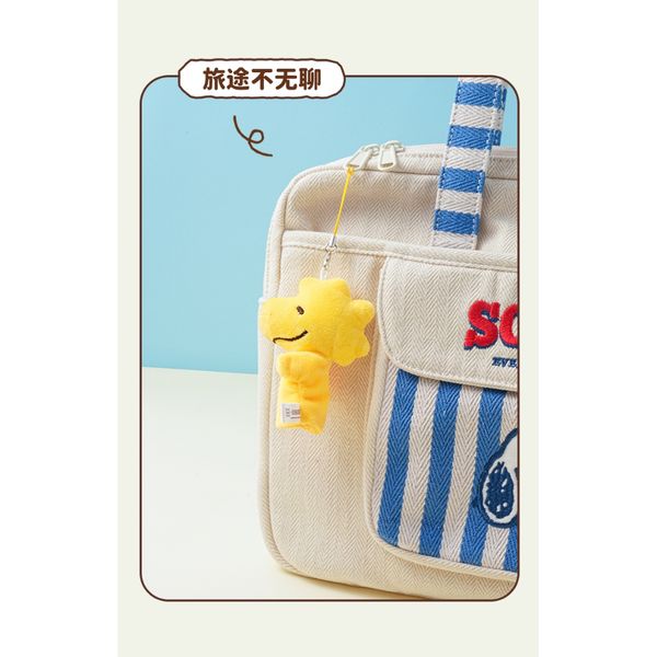 Peanuts 史努比 snoopy 好朋友 指偶系列 盲盒 公仔 擺件 扭蛋 收藏品｜嗨寶好選物