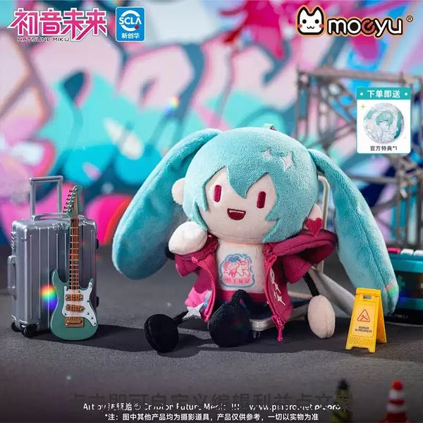 MIKU 初音未來 電波入侵系列 螞蟻體 毛絨磁吸掛件 娃娃 盲盒 手伴 公仔 擺件 收藏品｜嗨寶好選物