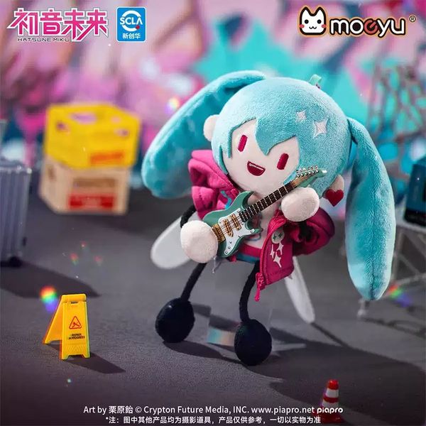 MIKU 初音未來 電波入侵系列 螞蟻體 毛絨磁吸掛件 娃娃 盲盒 手伴 公仔 擺件 收藏品｜嗨寶好選物