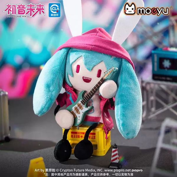 MIKU 初音未來 電波入侵系列 螞蟻體 毛絨磁吸掛件 娃娃 盲盒 手伴 公仔 擺件 收藏品｜嗨寶好選物