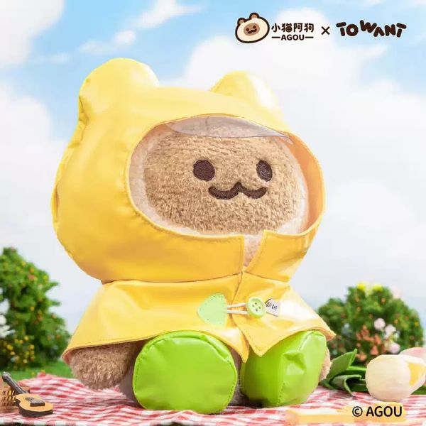 TOWANT小貓阿狗 坐姿系列 毛絨公仔 掛件 抱枕 盲盒 手伴 公仔 擺件 收藏品｜嗨寶好選物