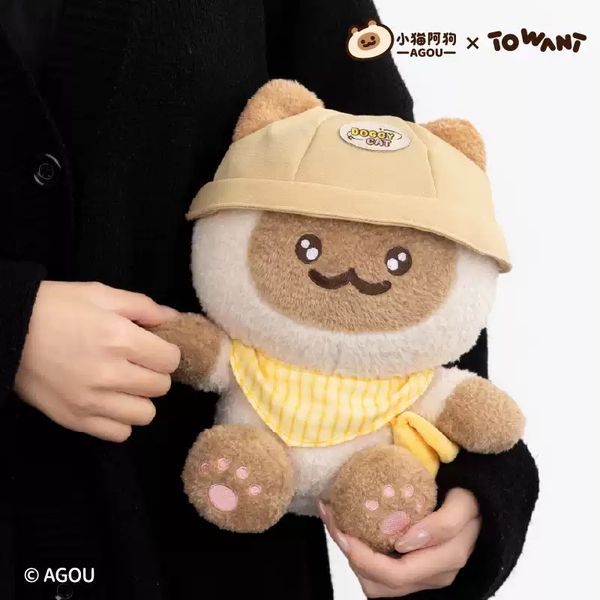 TOWANT小貓阿狗 坐姿系列 毛絨公仔 掛件 抱枕 盲盒 手伴 公仔 擺件 收藏品｜嗨寶好選物