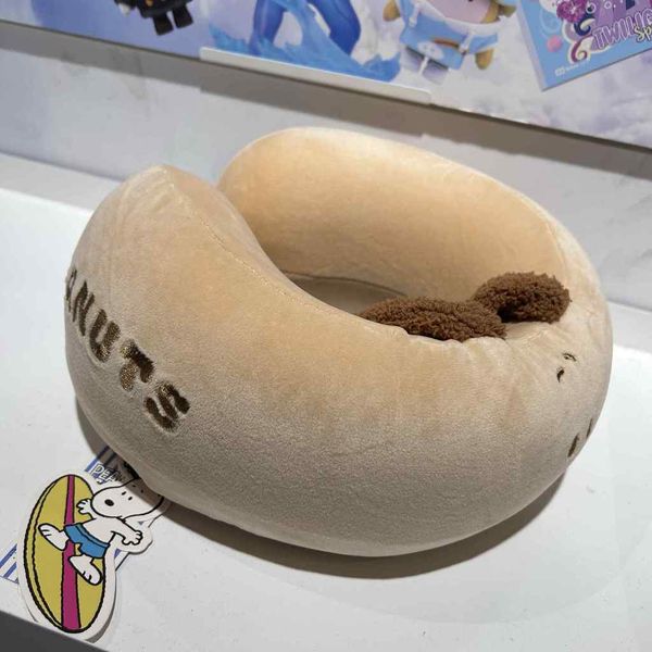 Penauts snoopy 史努比 環海日記系列 系列 盲盒 手伴 公仔 擺件 收藏品 Miniso｜嗨寶好選物