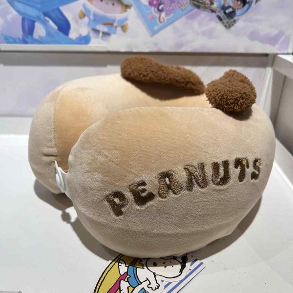Penauts snoopy 史努比 環海日記系列 系列 盲盒 手伴 公仔 擺件 收藏品 Miniso｜嗨寶好選物