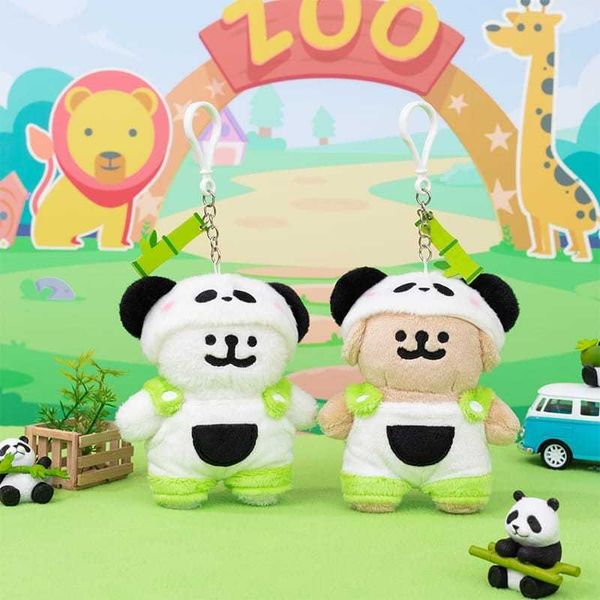 線條小狗｜熊貓掛件｜公仔 擺件 收藏品 玩偶 可愛玩偶 掛飾 生日禮物 情侶｜嗨寶好選物