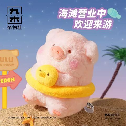 tw-11134207-7rbk8-maeg7oj3t46uec