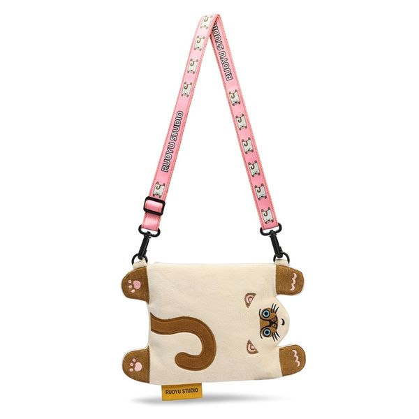 若愚工坊 可愛動物系列 斜背包 小背包 小包 零錢包 盲盒 手伴 公仔 擺件 扭蛋 收藏品｜嗨寶好選物