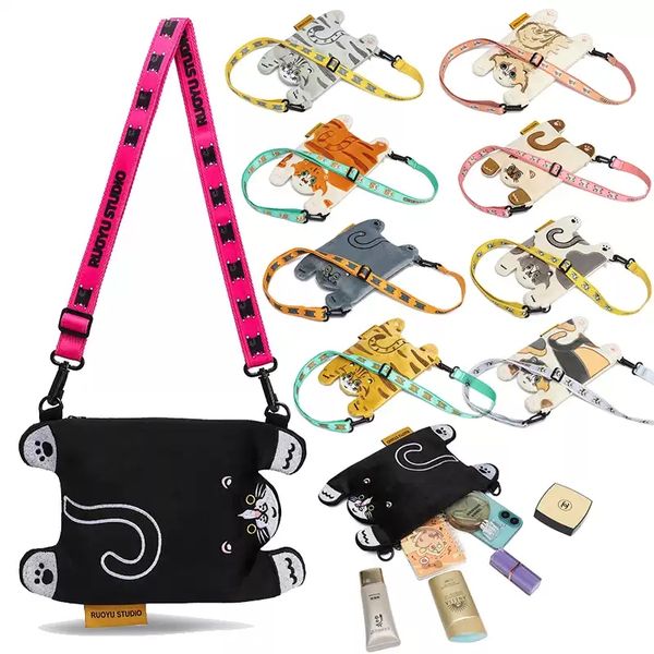若愚工坊 可愛動物系列 斜背包 小背包 小包 零錢包 盲盒 手伴 公仔 擺件 扭蛋 收藏品｜嗨寶好選物