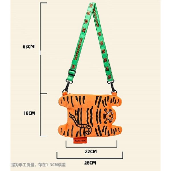 若愚工坊 可愛動物系列 斜背包 小背包 小包 零錢包 盲盒 手伴 公仔 擺件 扭蛋 收藏品｜嗨寶好選物