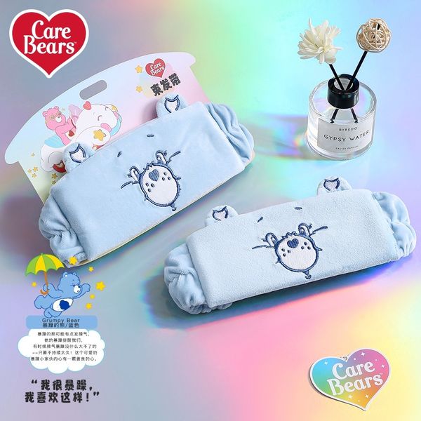 Carebears 愛心小熊 生活用品系列 束髮帶 乾髮帶 髮箍 盲盒 手辦 潮玩 盒玩 公仔｜嗨寶好選物