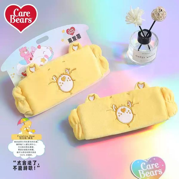 Carebears 愛心小熊 生活用品系列 束髮帶 乾髮帶 髮箍 盲盒 手辦 潮玩 盒玩 公仔｜嗨寶好選物