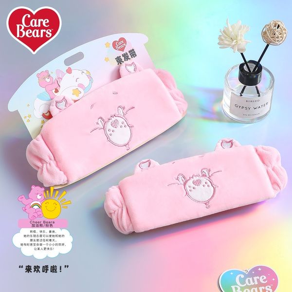 Carebears 愛心小熊 生活用品系列 束髮帶 乾髮帶 髮箍 盲盒 手辦 潮玩 盒玩 公仔｜嗨寶好選物